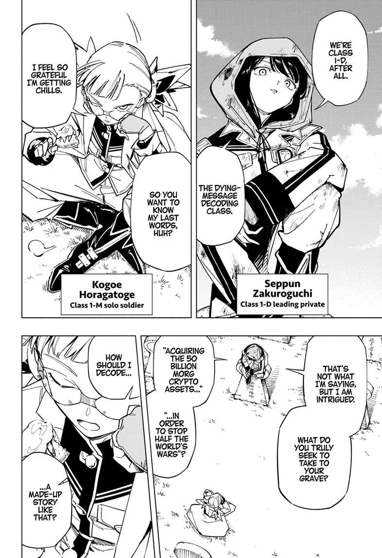 Read Cipher Academy en Manga Online
