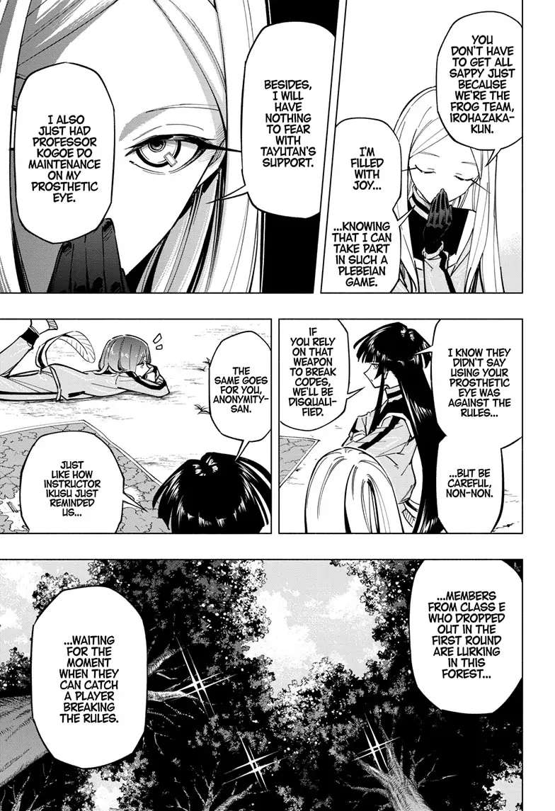 Read Cipher Academy en Manga Online