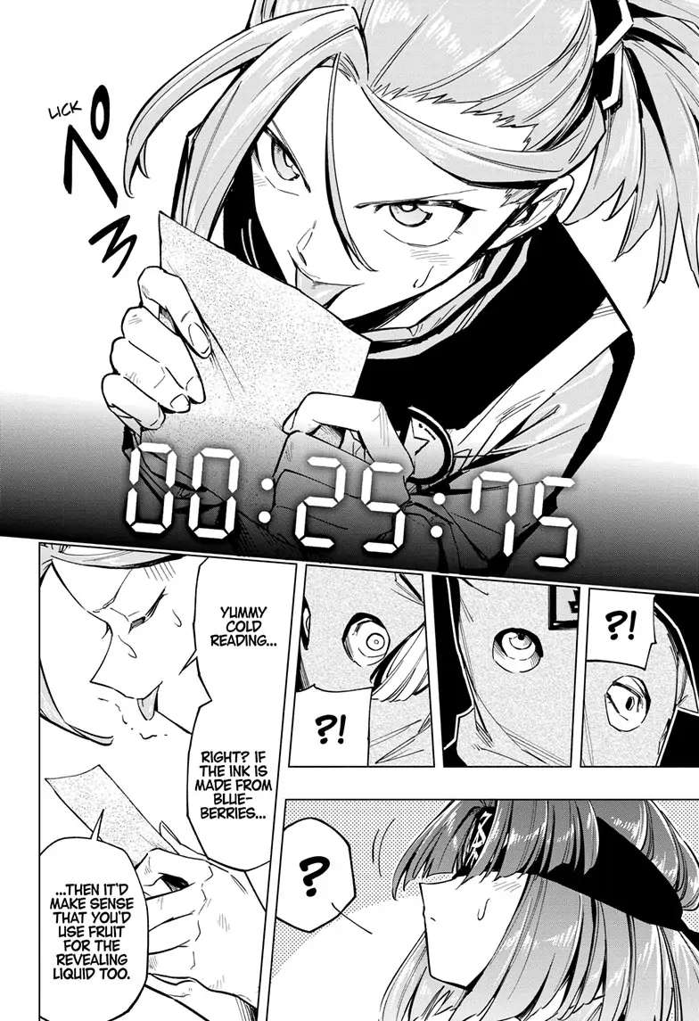 Read Cipher Academy en Manga Online