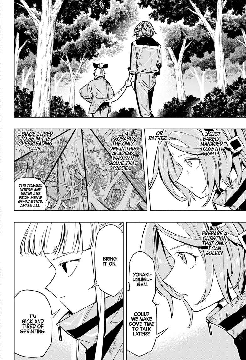 Read Cipher Academy en Manga Online