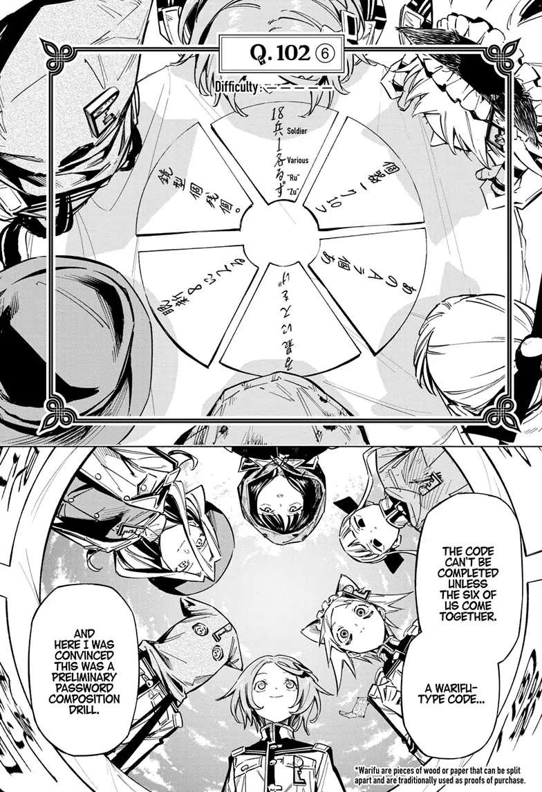 Read Cipher Academy en Manga Online