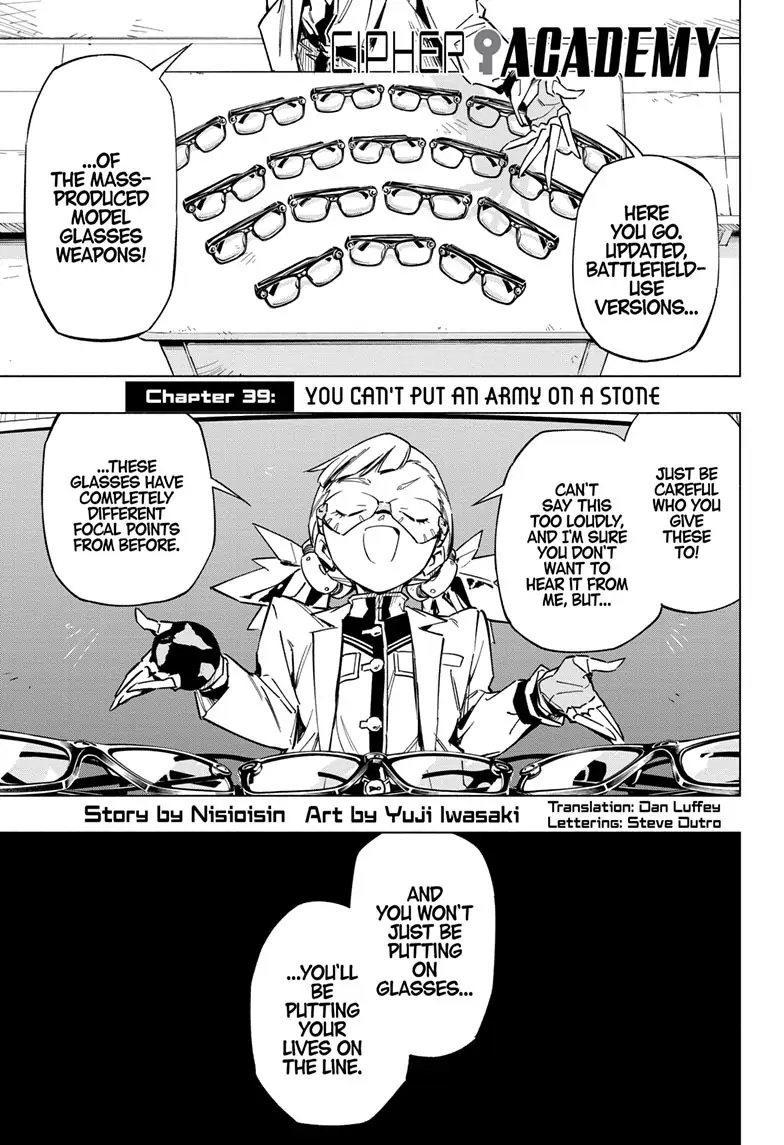 Read Cipher Academy en Manga Online