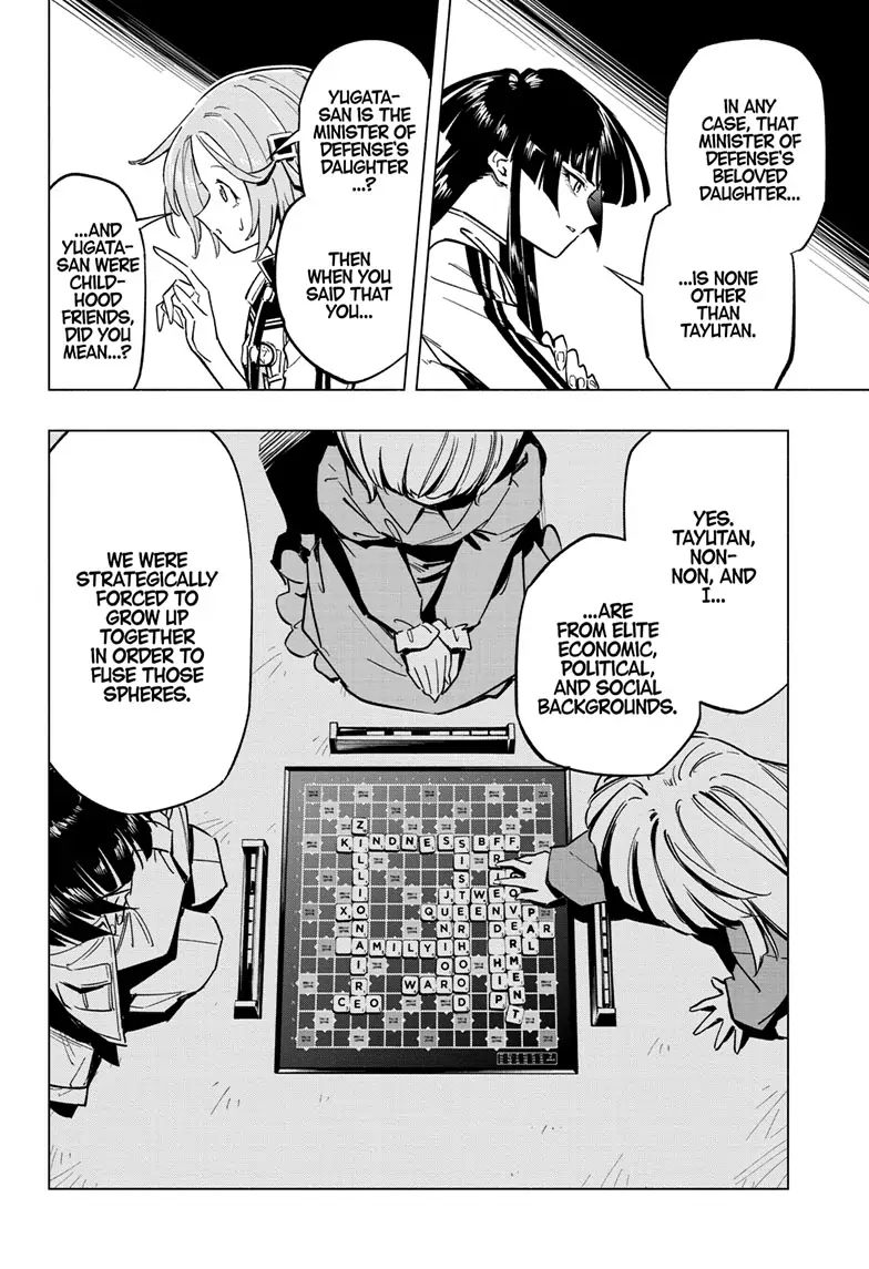 Read Cipher Academy en Manga Online