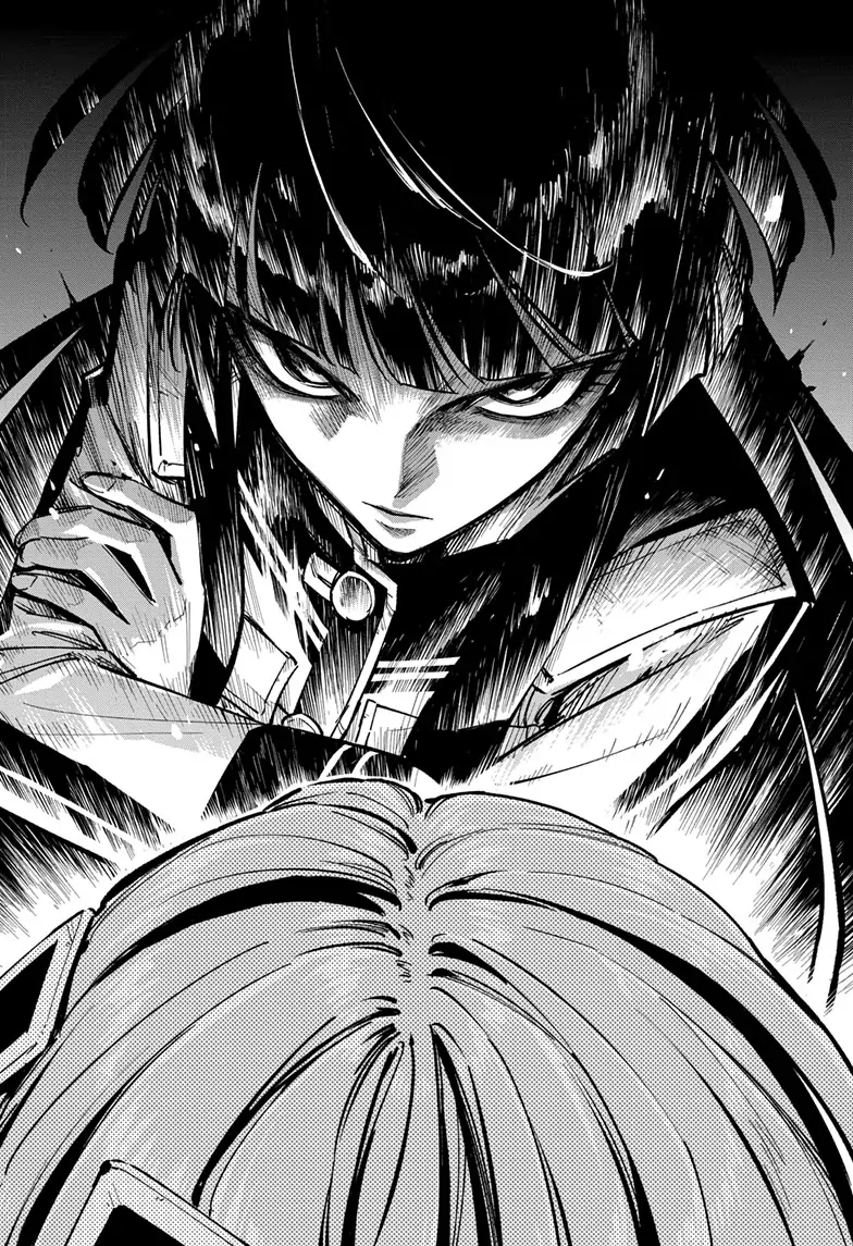 Read Cipher Academy en Manga Online