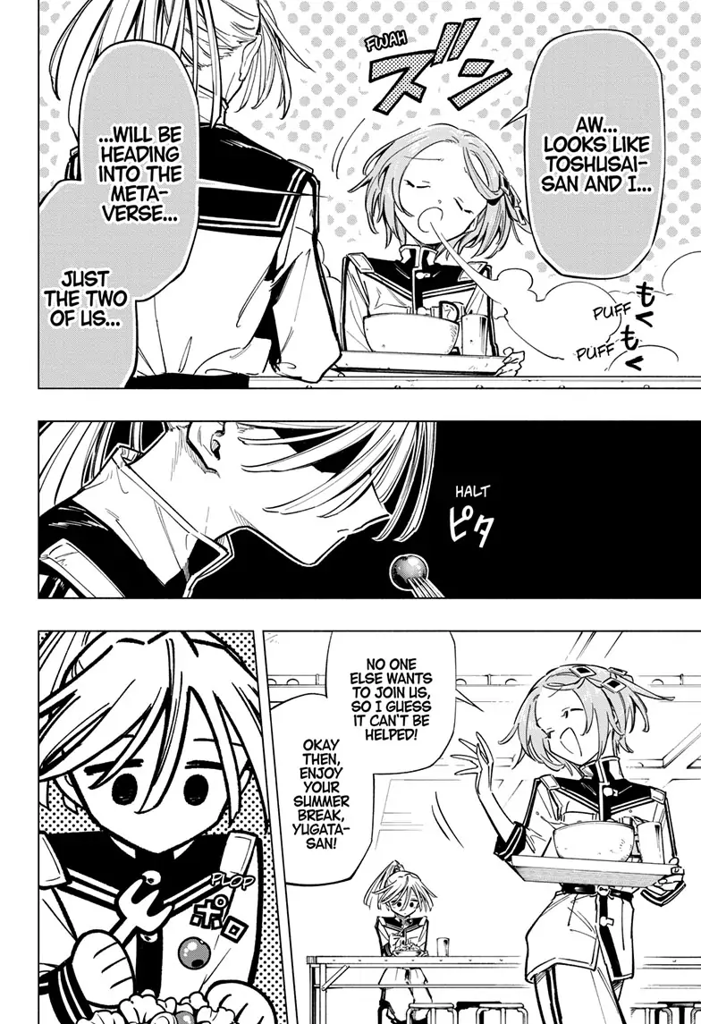 Read Cipher Academy en Manga Online