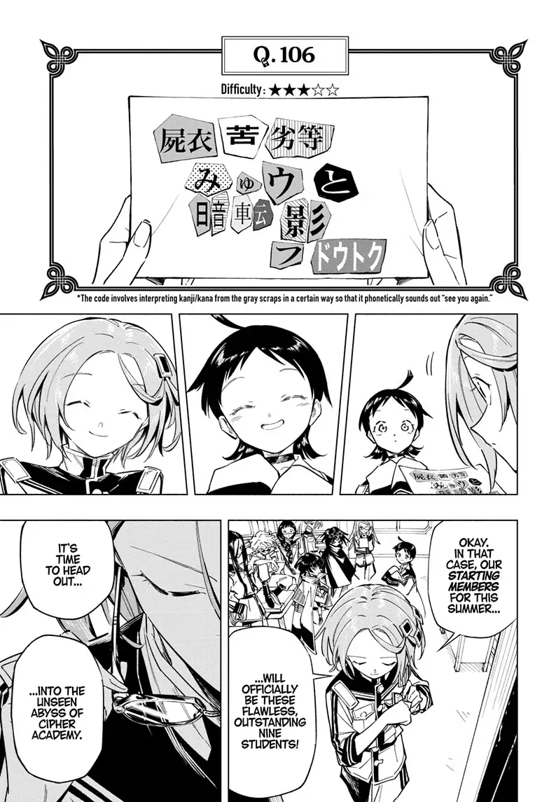 Read Cipher Academy en Manga Online