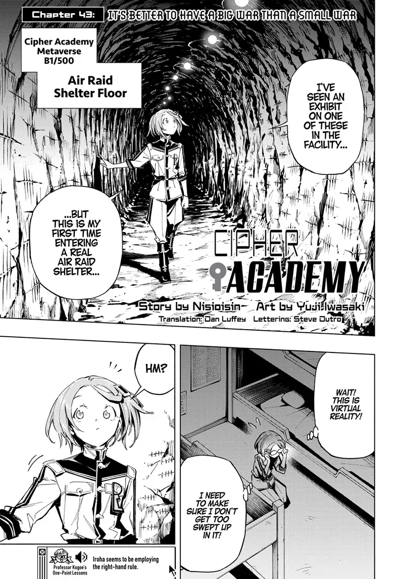 Read Cipher Academy en Manga Online
