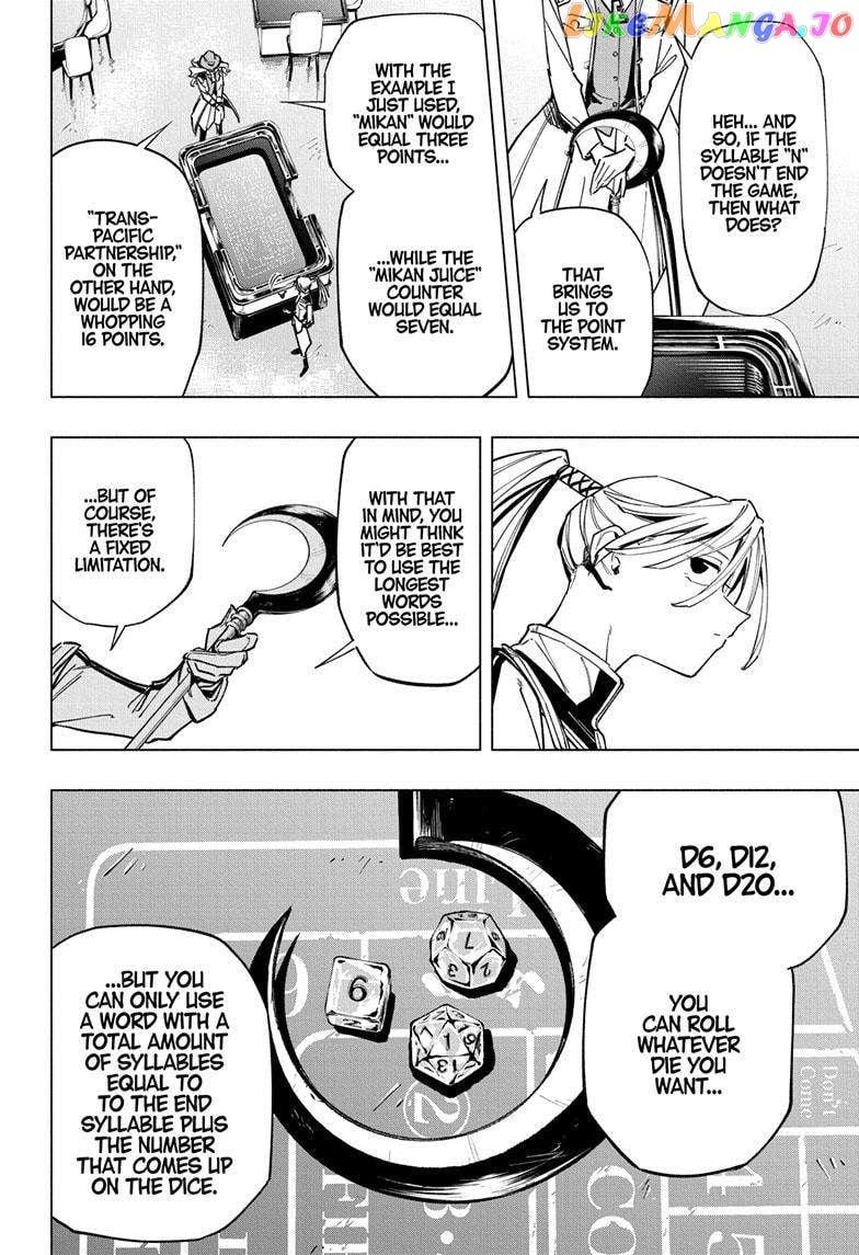 Read Cipher Academy en Manga Online