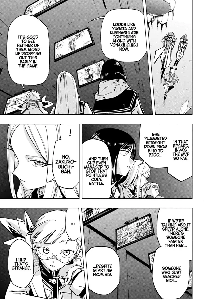 Read Cipher Academy en Manga Online