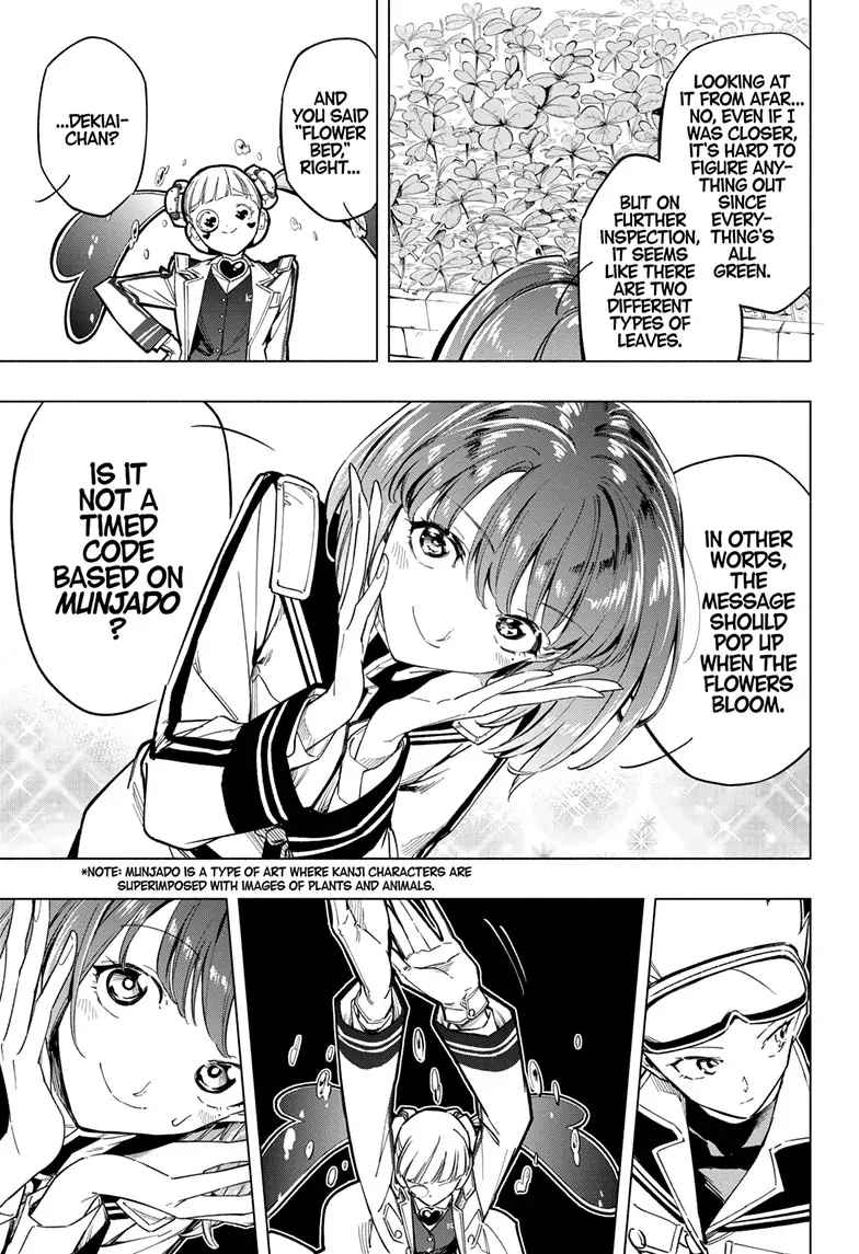 Read Cipher Academy en Manga Online