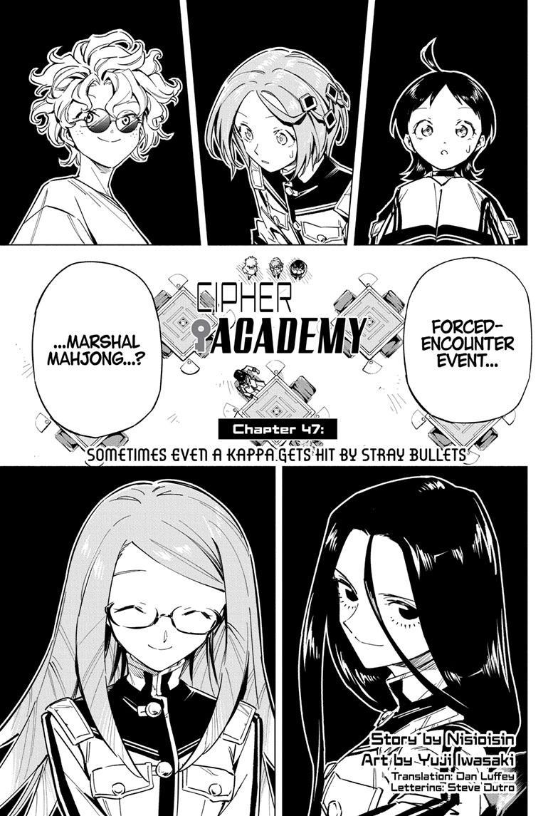 Read Cipher Academy en Manga Online