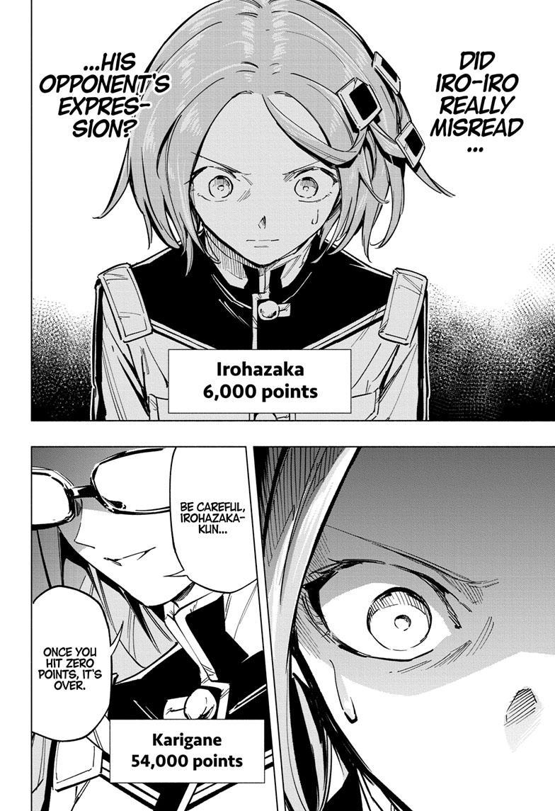 Read Cipher Academy en Manga Online