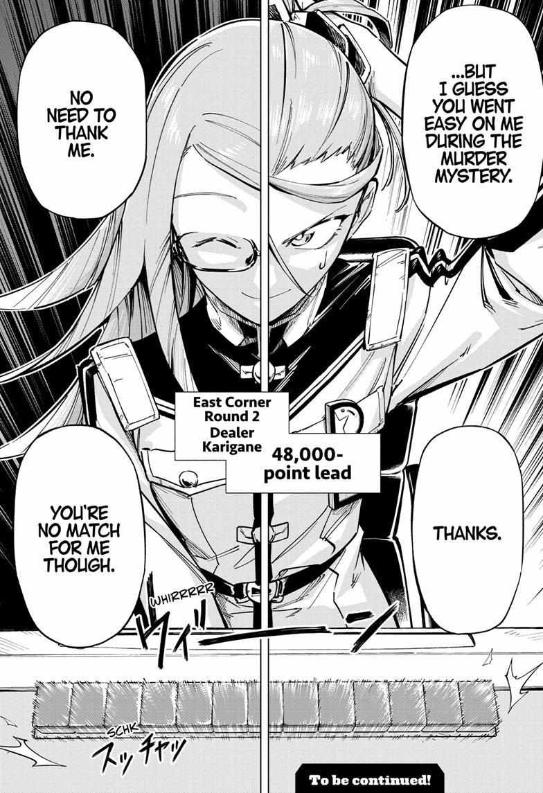 Read Cipher Academy en Manga Online