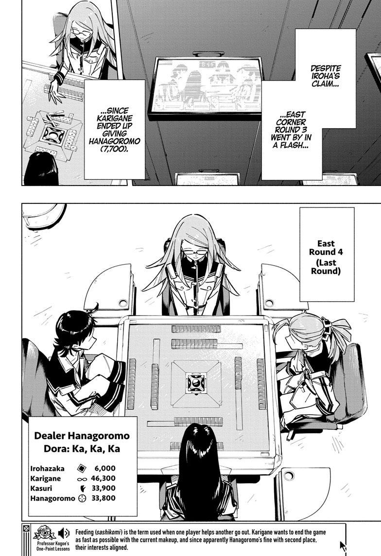 Read Cipher Academy en Manga Online