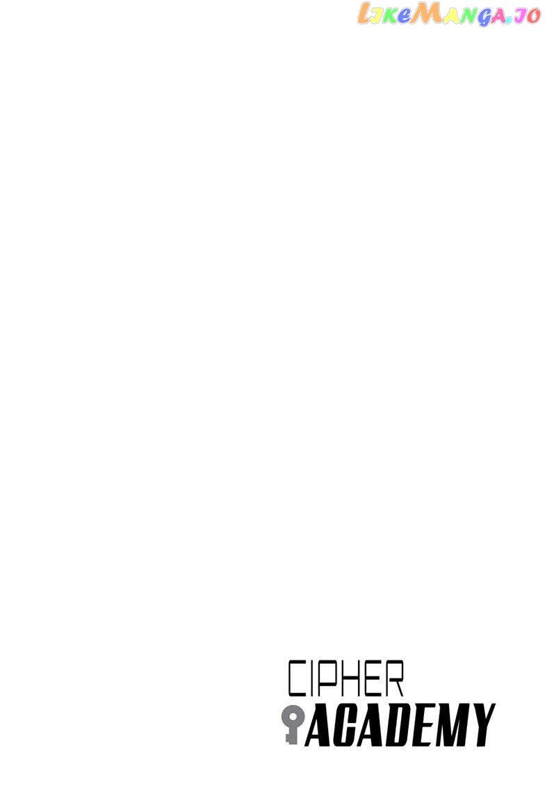 Read Cipher Academy en Manga Online