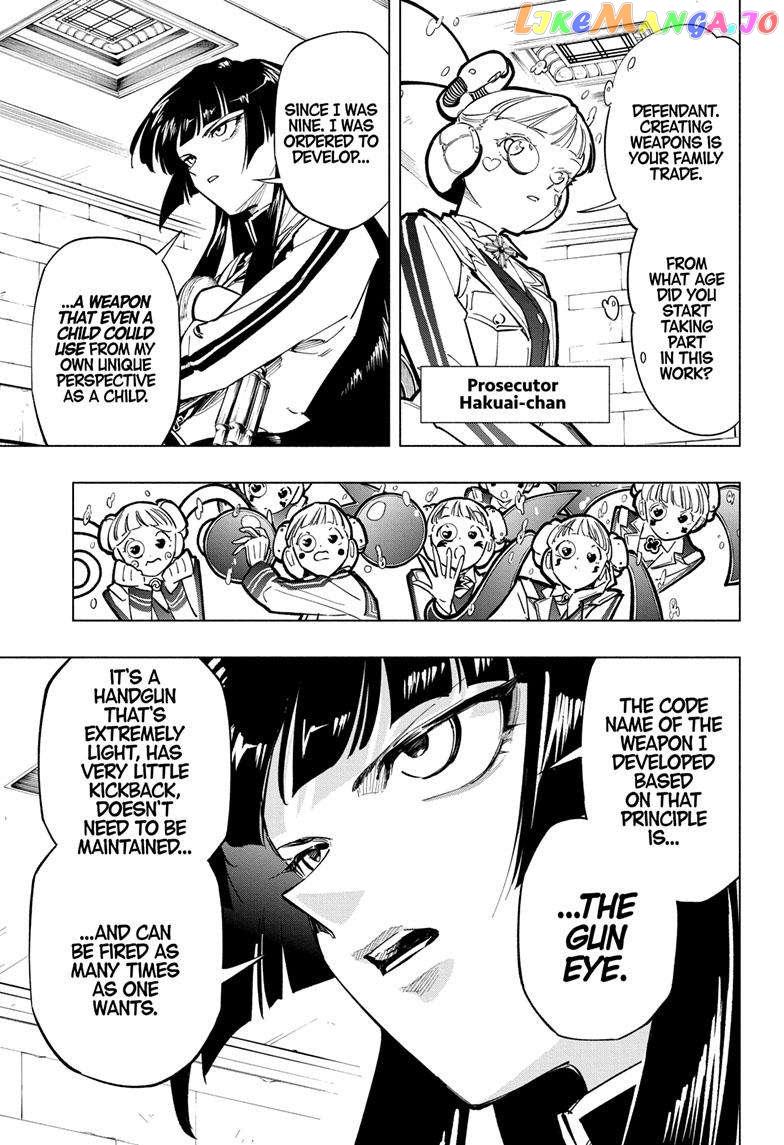 Read Cipher Academy en Manga Online