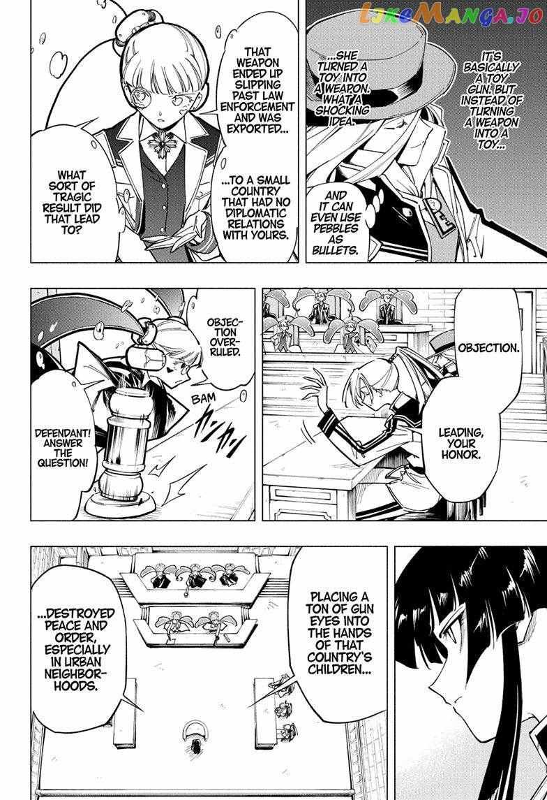 Read Cipher Academy en Manga Online