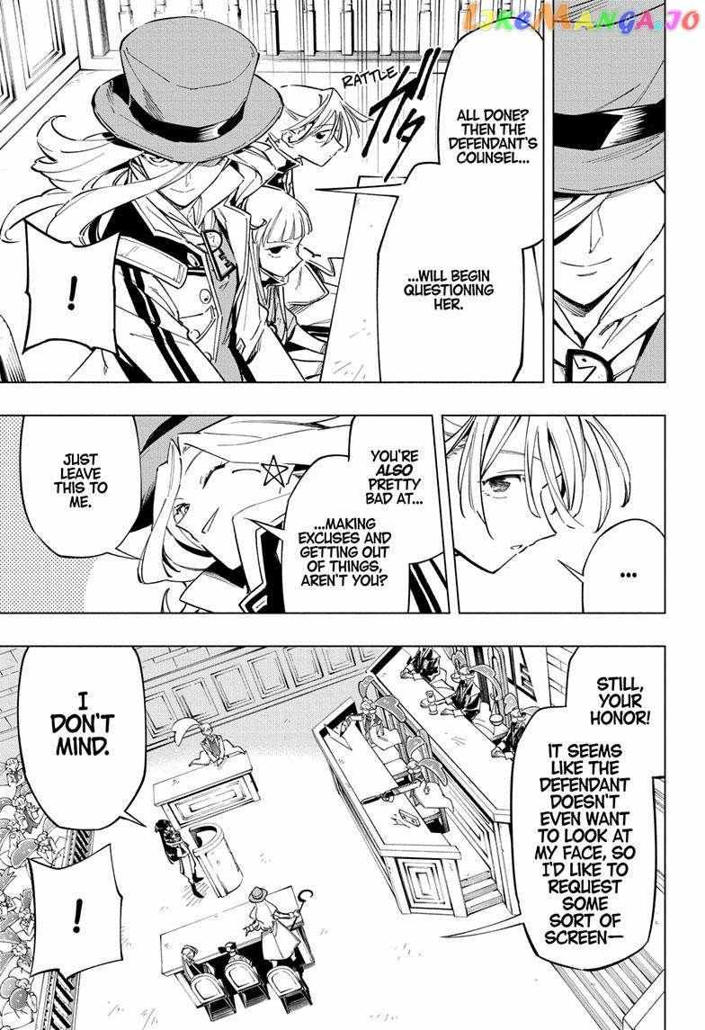 Read Cipher Academy en Manga Online