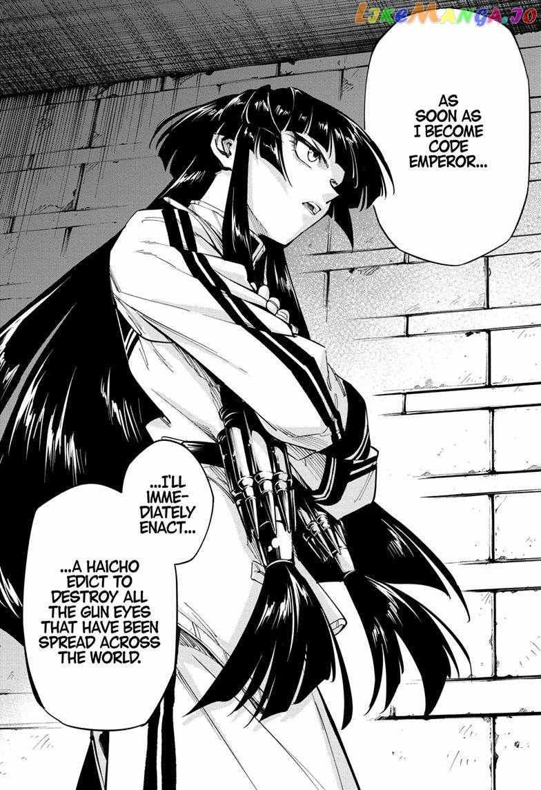 Read Cipher Academy en Manga Online