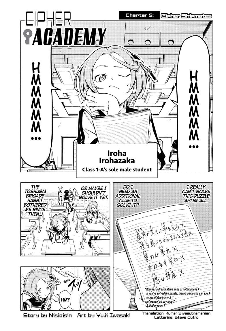 Read Cipher Academy en Manga Online