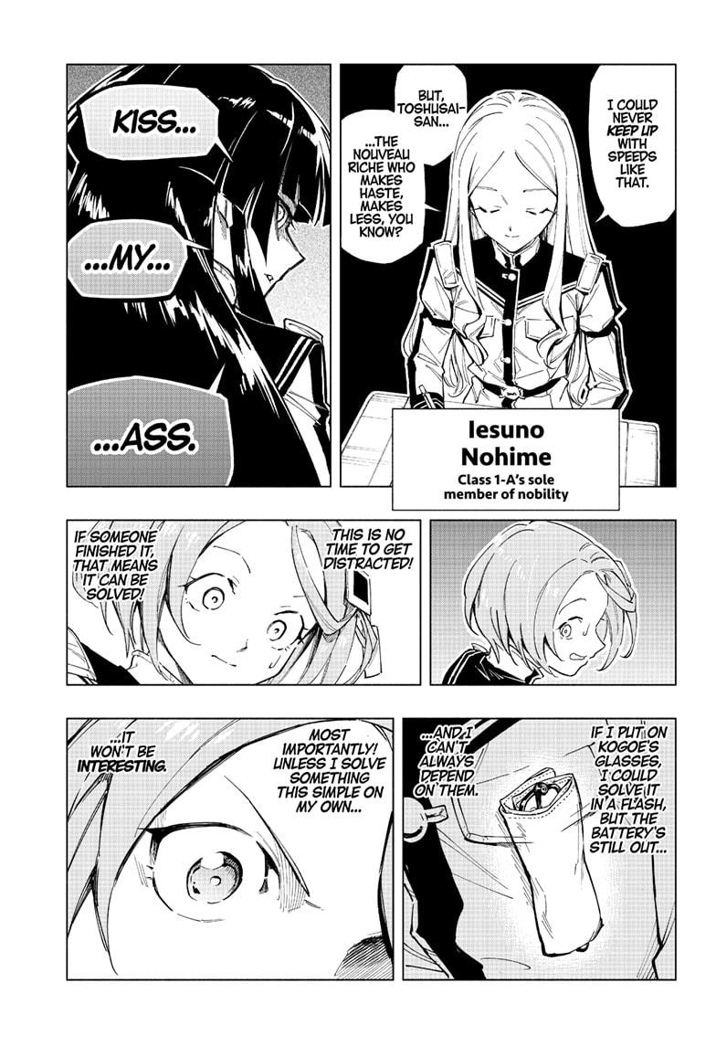 Read Cipher Academy en Manga Online