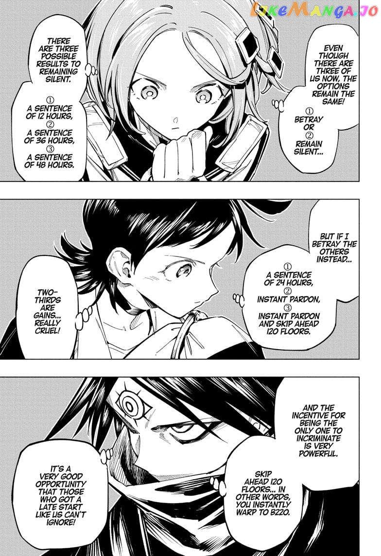 Read Cipher Academy en Manga Online