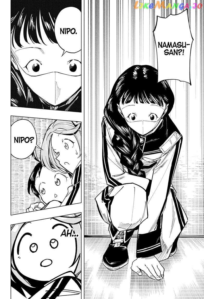 Read Cipher Academy en Manga Online