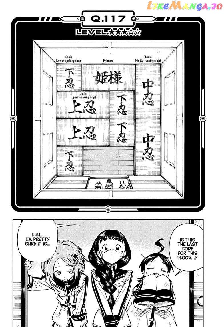 Read Cipher Academy en Manga Online