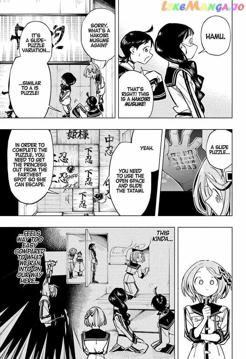 Read Cipher Academy en Manga Online