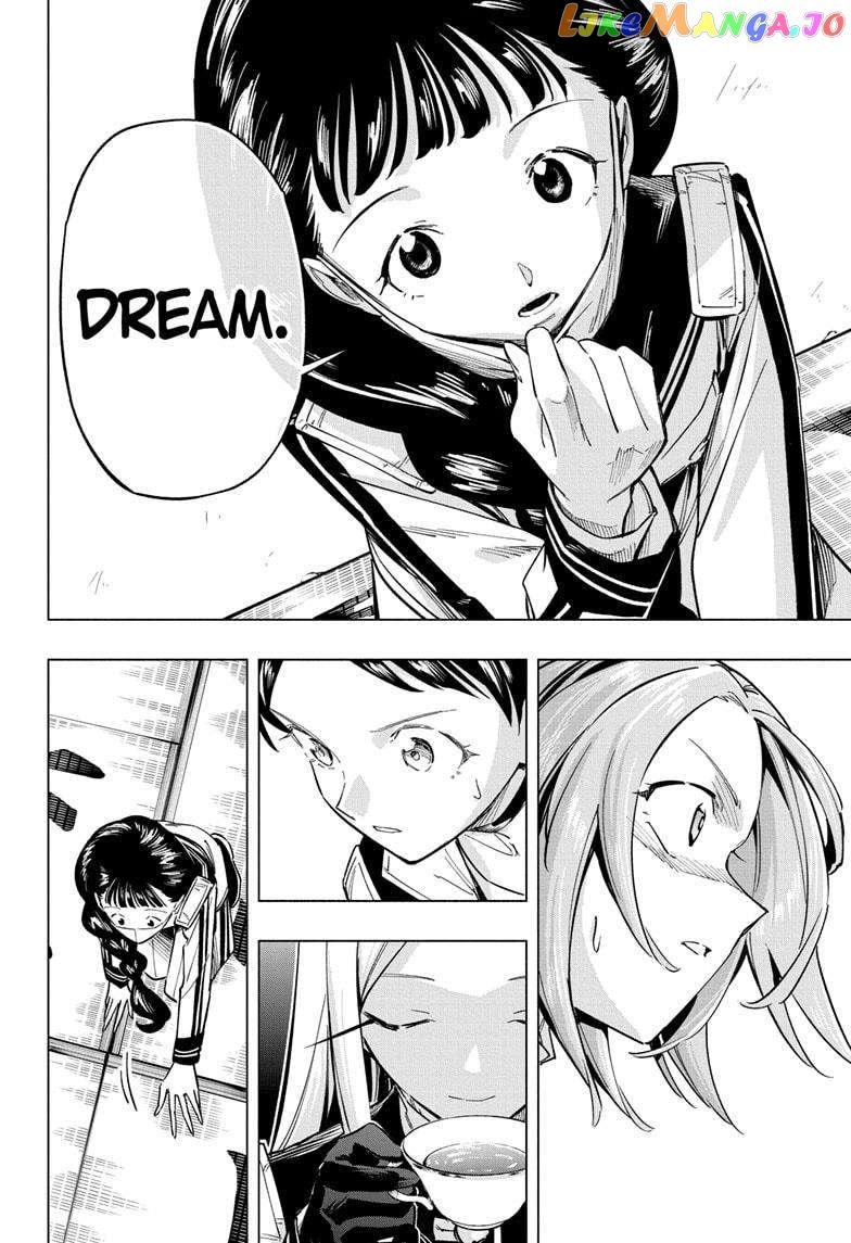 Read Cipher Academy en Manga Online