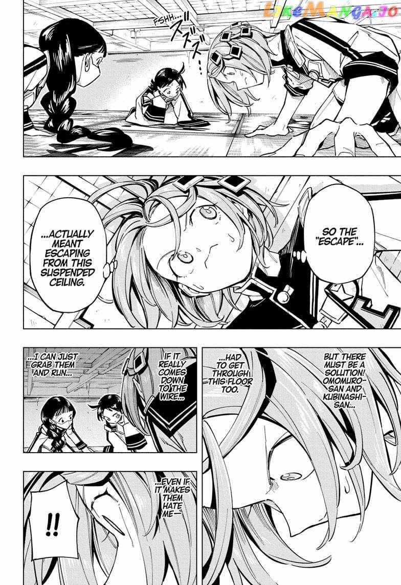 Read Cipher Academy en Manga Online