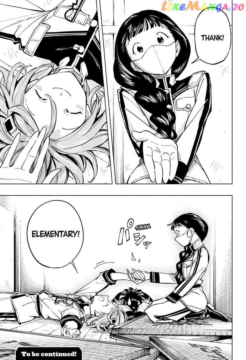 Read Cipher Academy en Manga Online