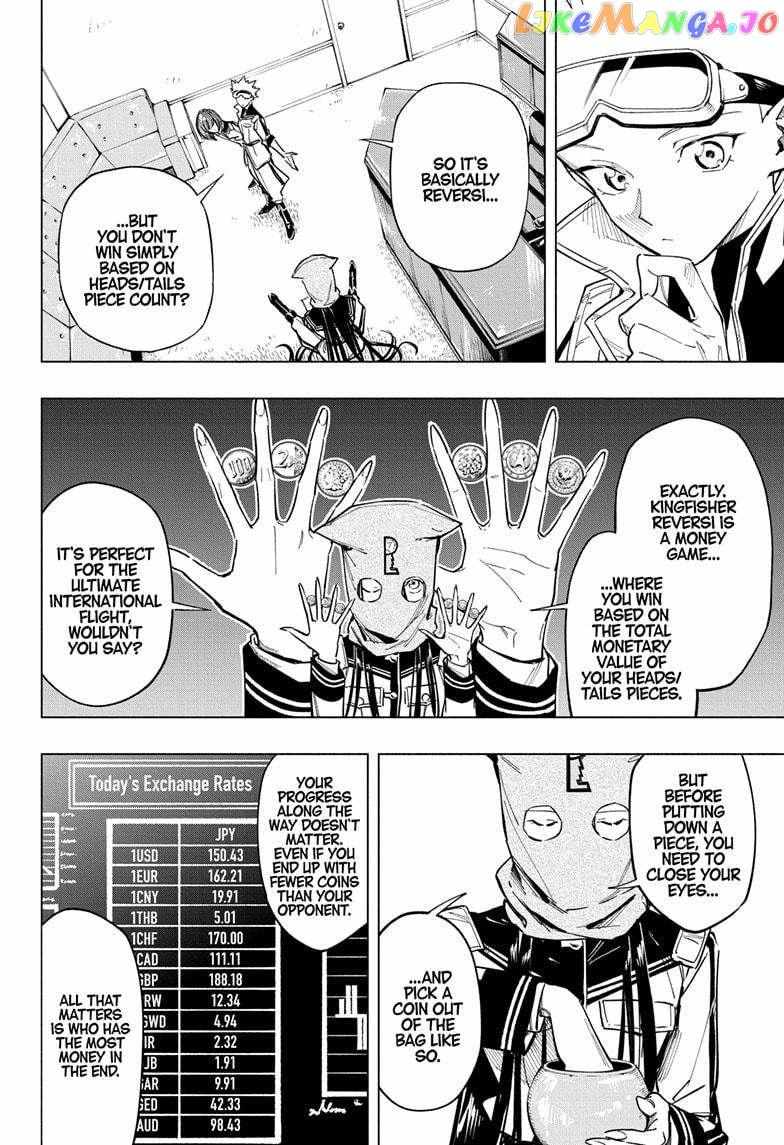 Read Cipher Academy en Manga Online