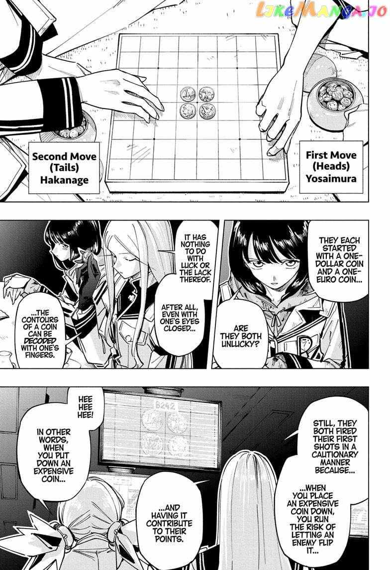 Read Cipher Academy en Manga Online