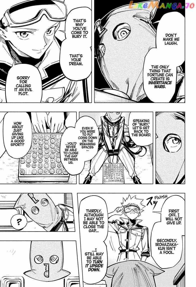 Read Cipher Academy en Manga Online