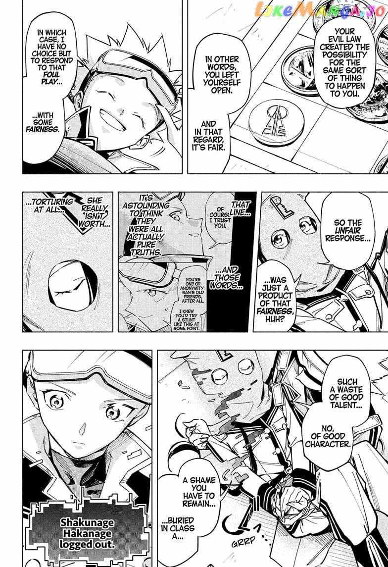 Read Cipher Academy en Manga Online