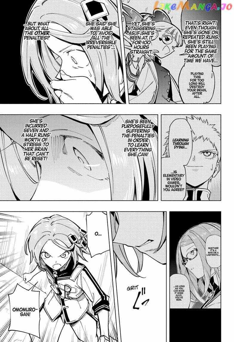 Read Cipher Academy en Manga Online