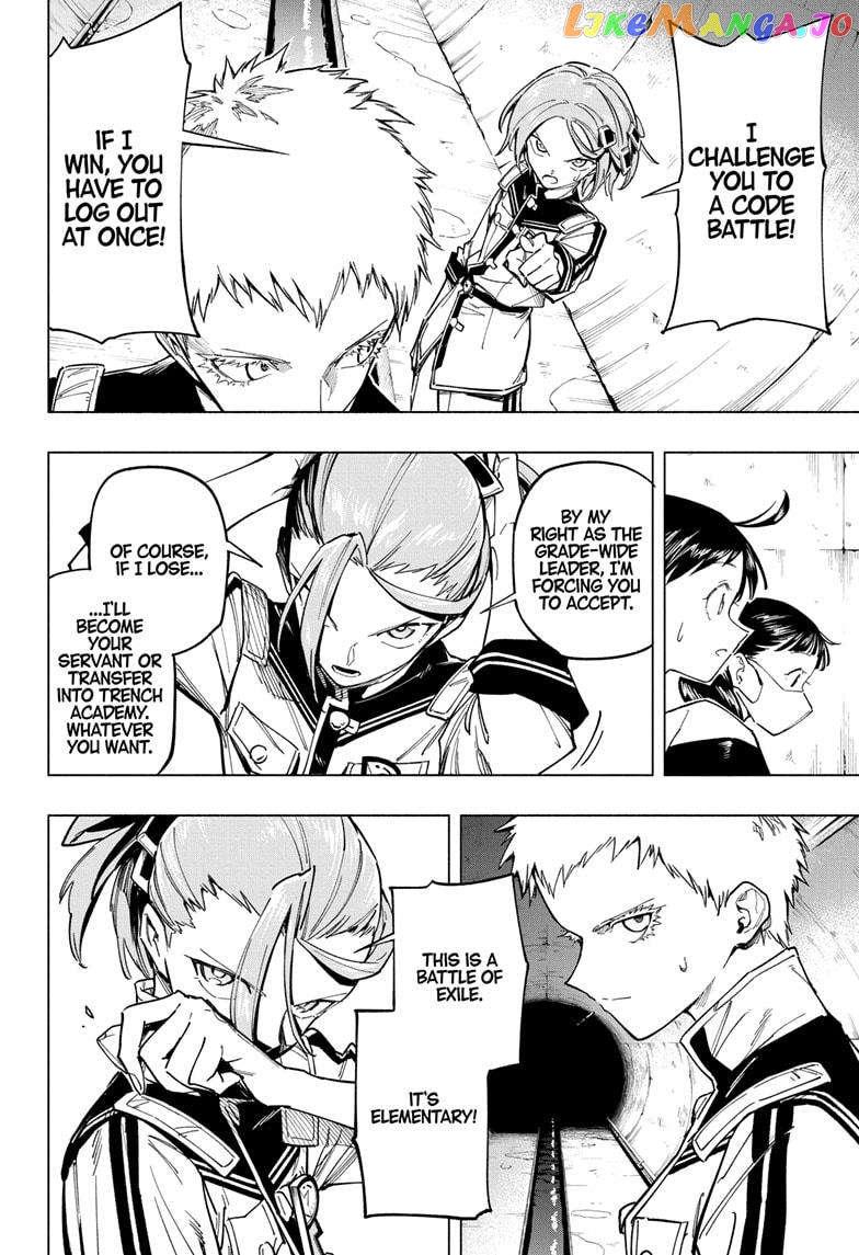 Read Cipher Academy en Manga Online