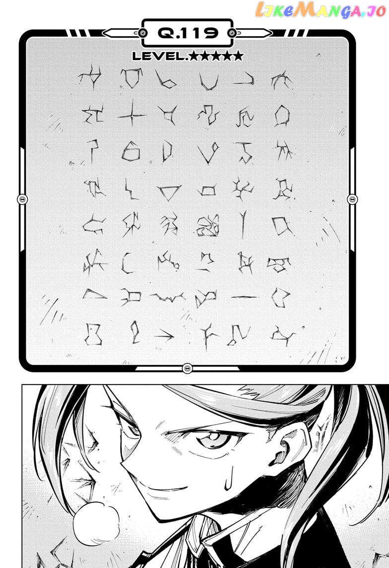 Read Cipher Academy en Manga Online
