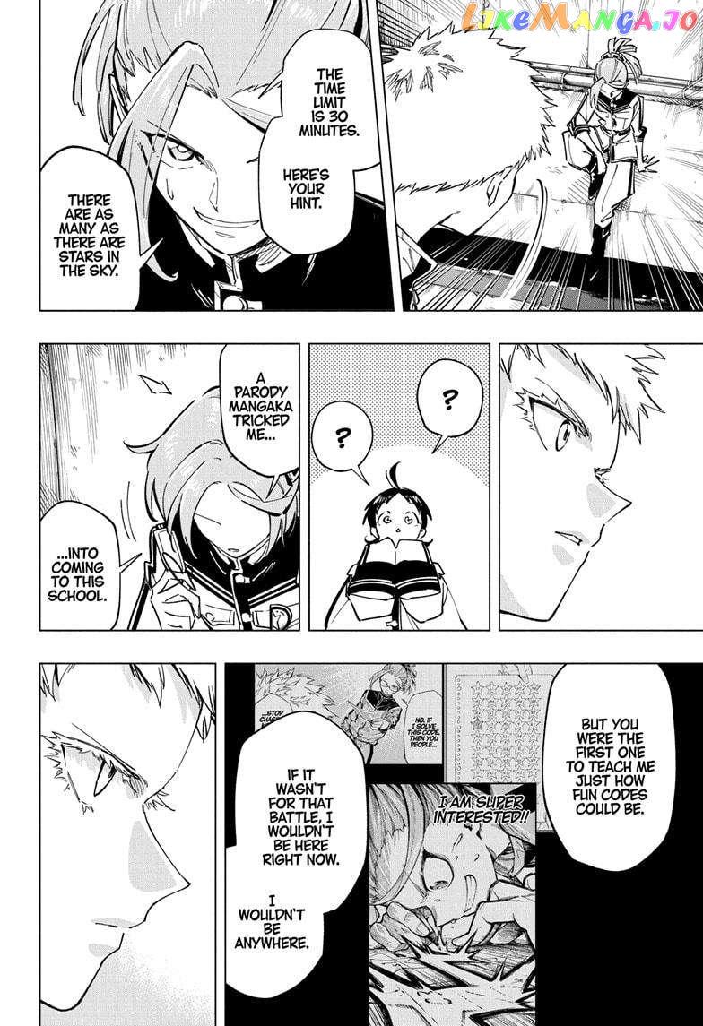 Read Cipher Academy en Manga Online
