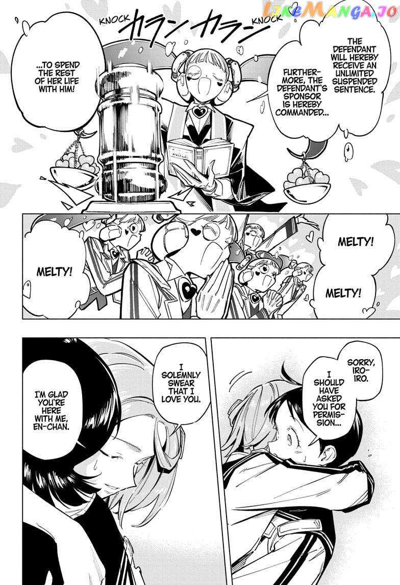 Read Cipher Academy en Manga Online