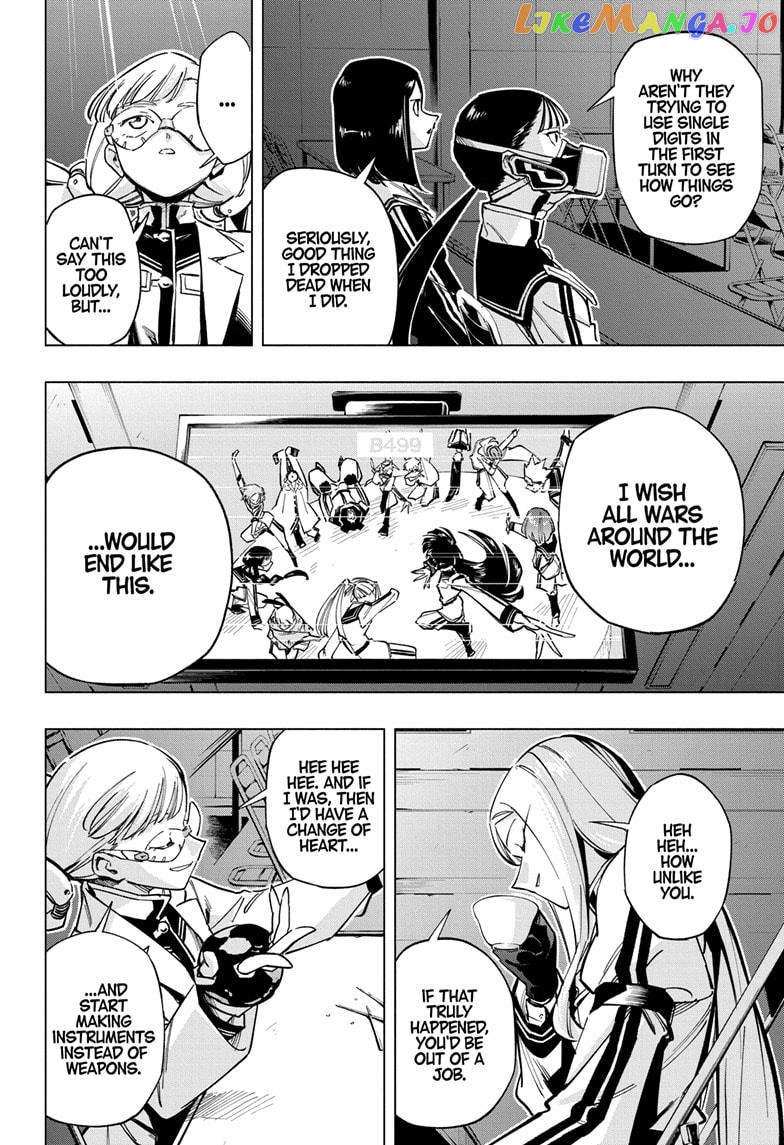 Read Cipher Academy en Manga Online