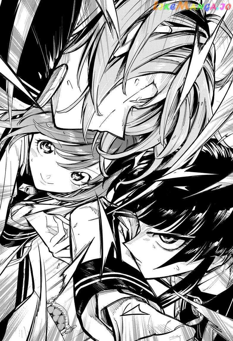 Read Cipher Academy en Manga Online