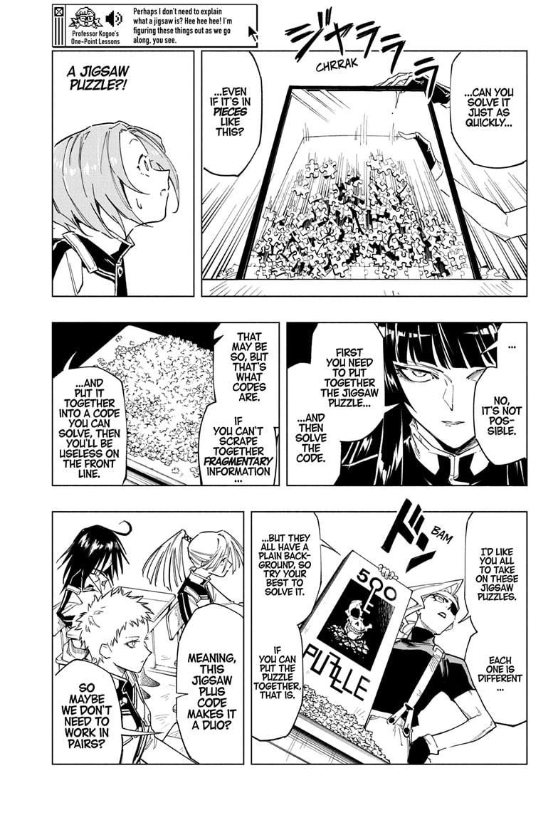 Read Cipher Academy en Manga Online