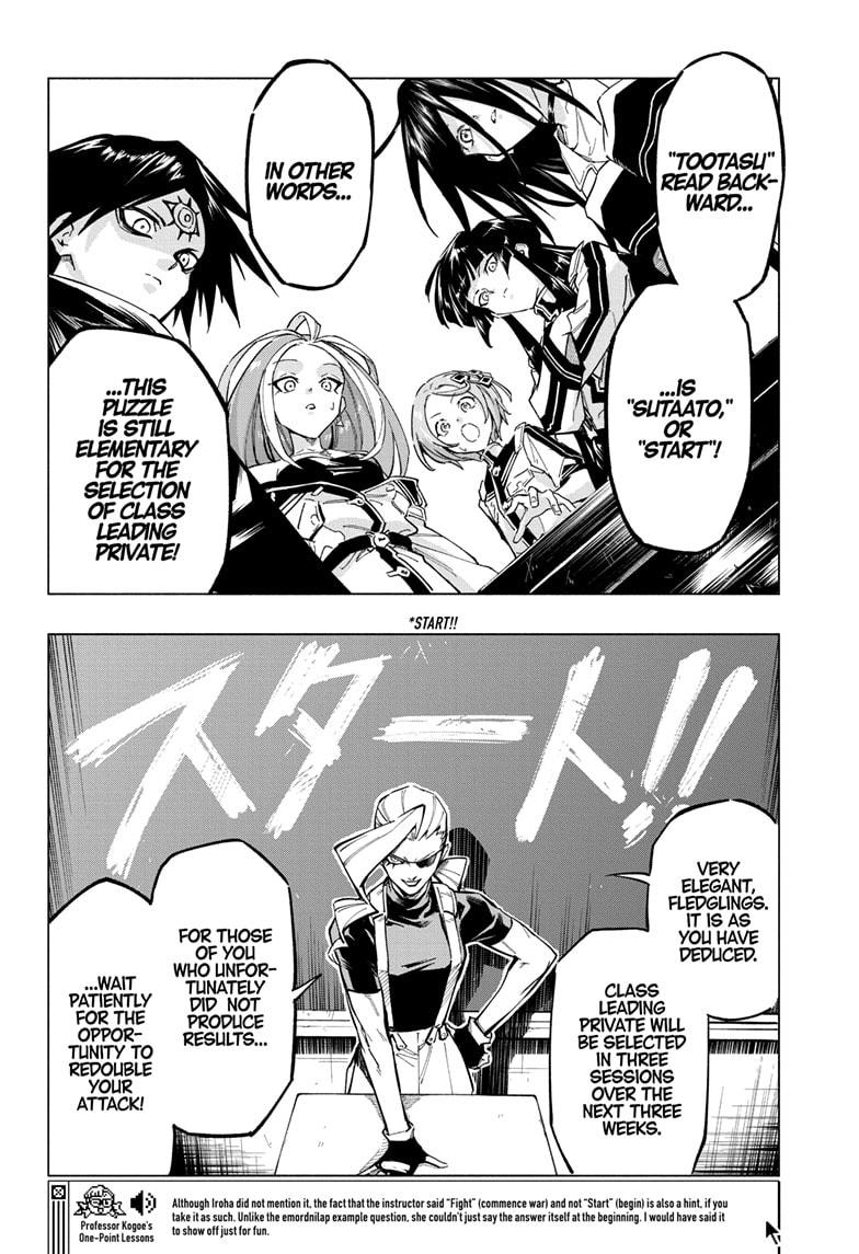 Read Cipher Academy en Manga Online