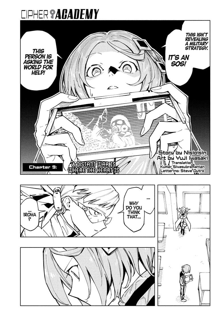 Read Cipher Academy en Manga Online