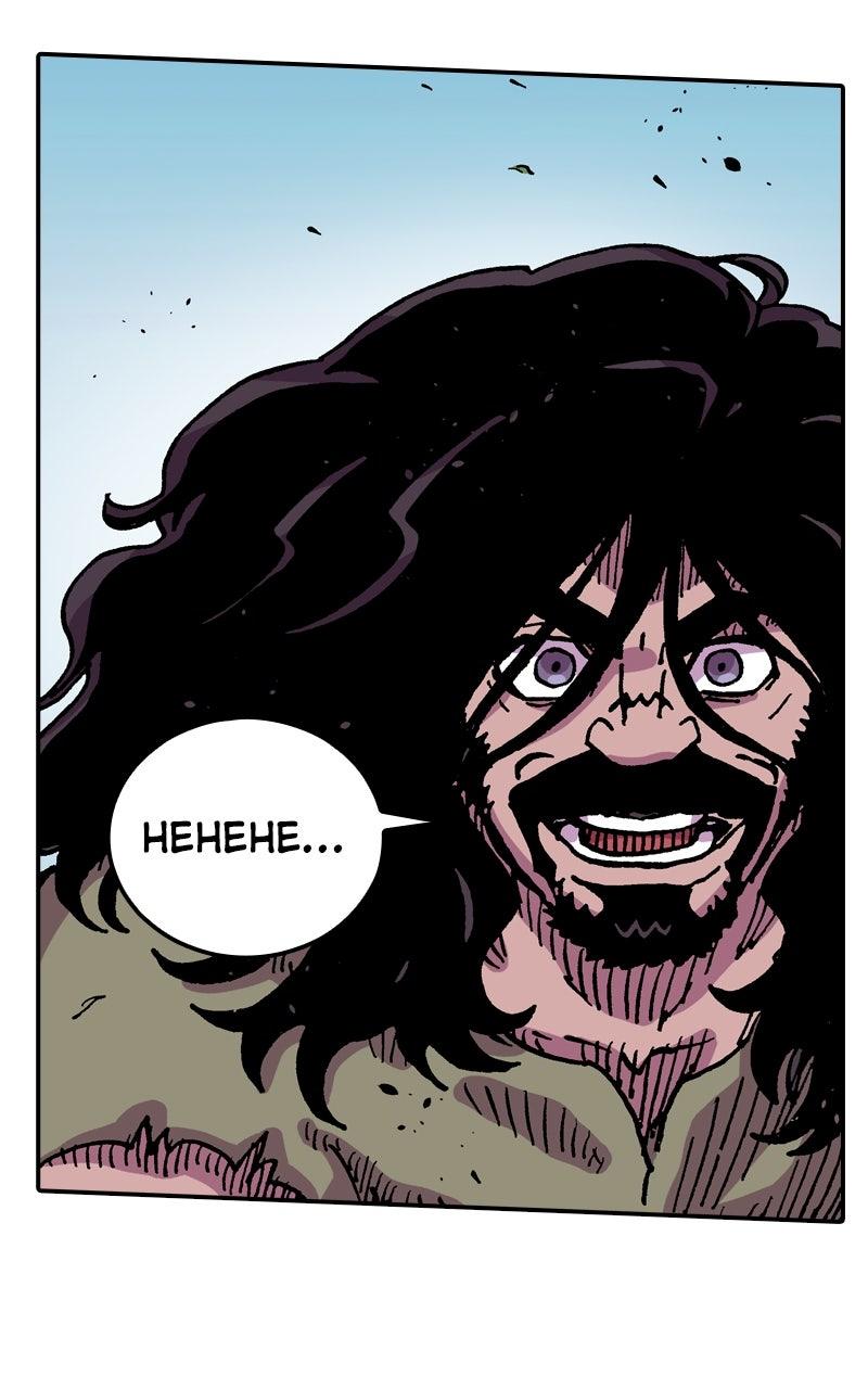 Read Clevatess EN Manga Online