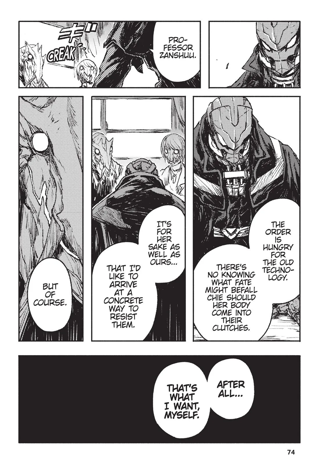 Read Colorless en Manga Online
