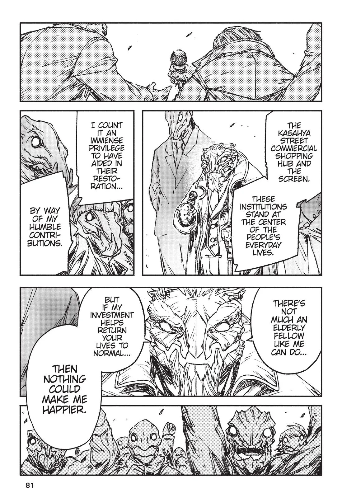 Read Colorless en Manga Online