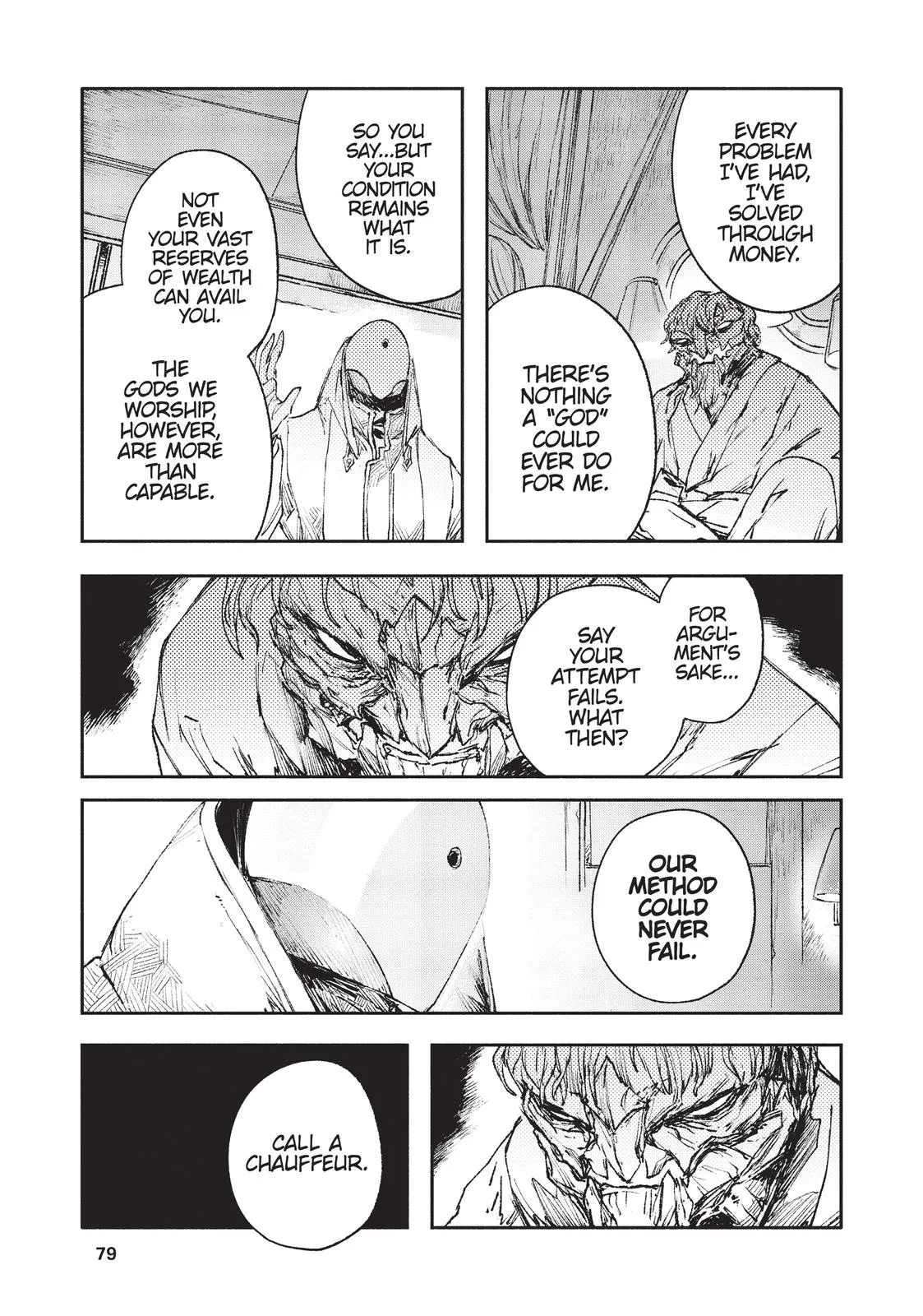 Read Colorless en Manga Online